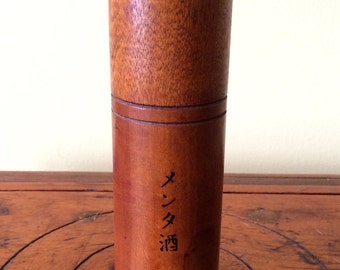 Antique Chinese Art Box Wood