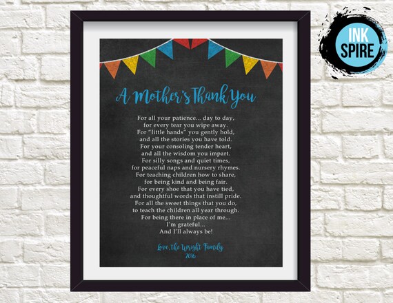 digital file personalized daycare provider print digital file personalized daycare provider print
