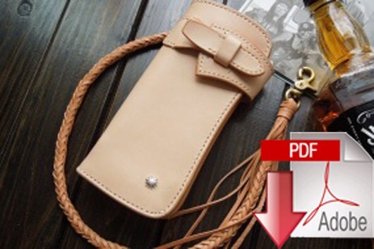 PDF Pattern leather template long wallet leathercraft DIY