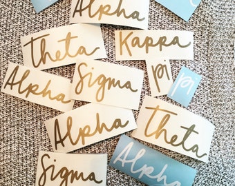 Greek Letter Sorority Sticker Vinyl Decal Gold | Laptop Stickers | Sigma | Recruitment | Big Little | Gamma | Car Sticker | Theta