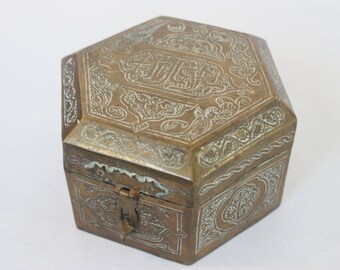 Rare Antique Bronze Bakhtiari Plate Tray Collection Persian Arabic Islamic Decor