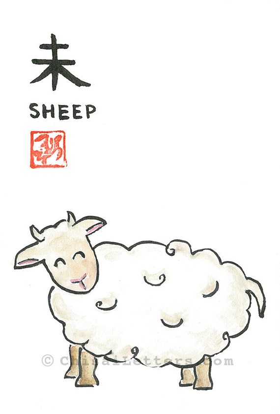 chinese zodiac sheep goat original watercolor ink painting chinese zodiac sheep goat original watercolor ink painting