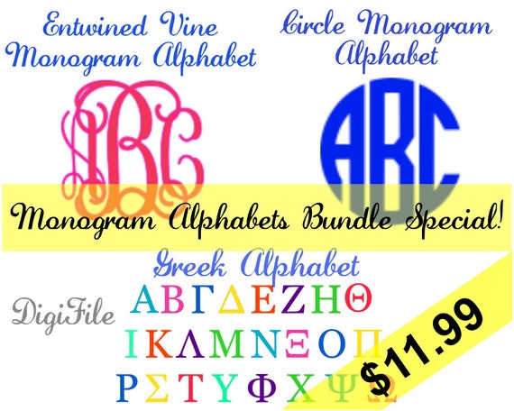 Download Monogram Alphabet Bundle Entwined Vine Monogram Alphabet