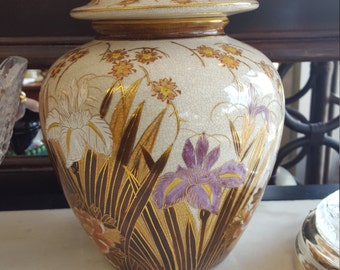 Vintage Ginger jar with lid by Oriental trading Compnay