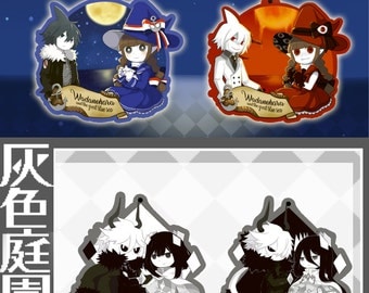 Wadanohara and The gray garden Acrylic Charm