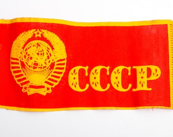 Fanion Propagande Soviétique URSS – Drapeau Communiste Vintage, Années 1950-75