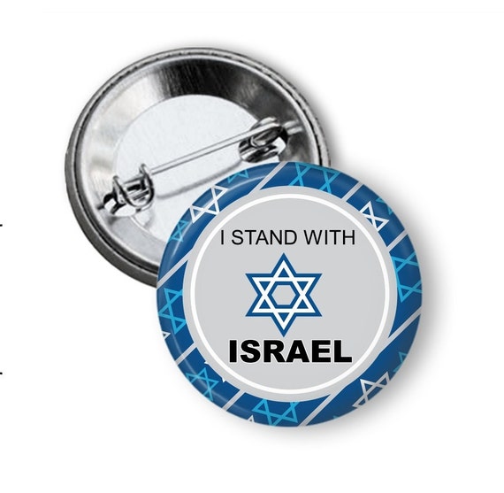 I Stand With Israel Button I Stand With Israel Buttons I