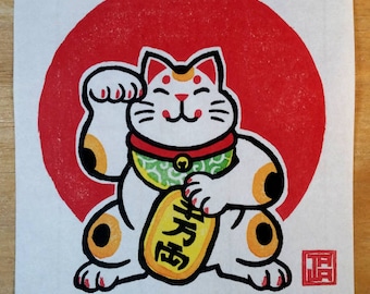 Lucky Money Cat- Maneki Neko Print