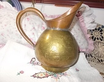 Embossed Pitcher Copper, Brass, Vintage Pitcher, Copper Pitcher, Brass Pitcher, Embossed Pitcher, Vintage home decor