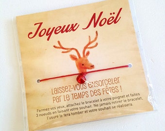 Joyeux Noël