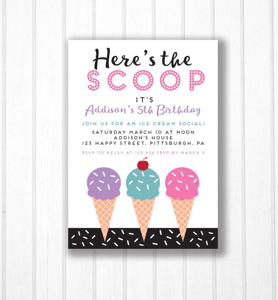 Ice Cream Social Printable Invitations 5