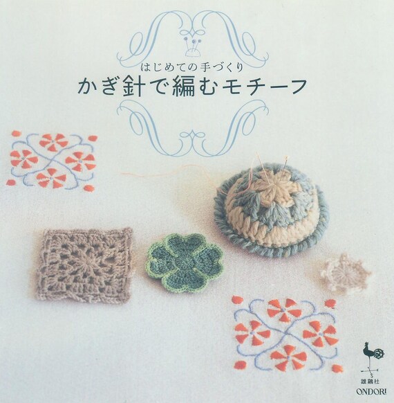 japanese test for beginners pdf
