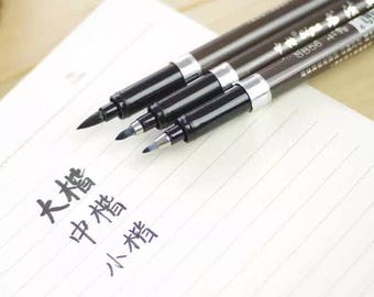 Black calligraphy pens ~ set of 3 ~ drawing pens ~ calligraphy pen set ~ brush pen calligraphy ~ calligraphy pen set UK