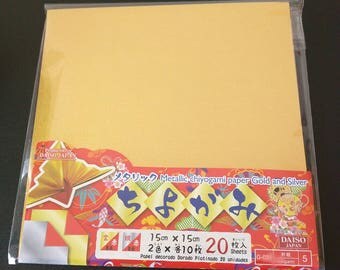 Silver and Gold Origami Paper,Japanese Metallic Chiyogami paper, Size 15 x 15 cm, Color- Gold , Silver, Double sided Origami paper