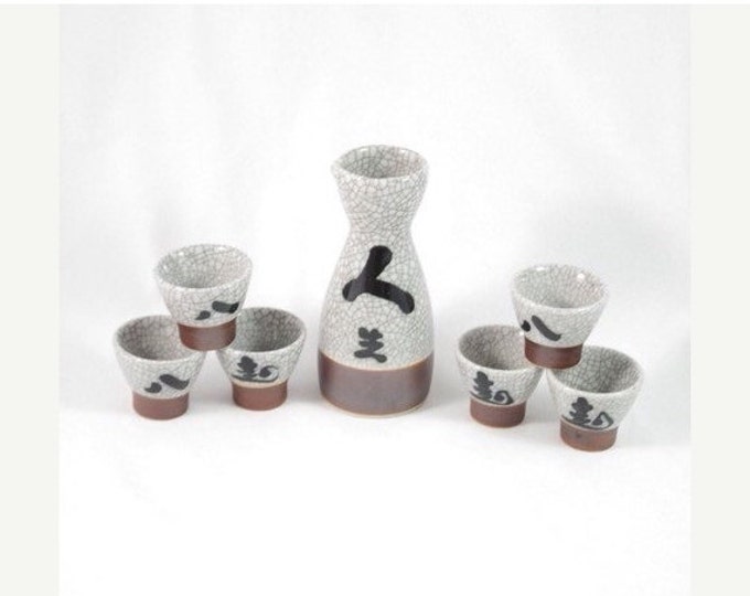 Storewide 25% Off SALE Vintage Crackled Granite Style Japanese Sake Service Set For 6 Featuring Beautiful Hand Painted Design