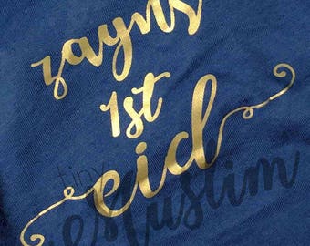 Personalized "My First Eid" Baby Onesie/Tee Preemie-18M, Eid Mubarak, Eid Gift, Islamic, Muslim, My First Eid, Ramadan, Hajj Mubarak, Haji