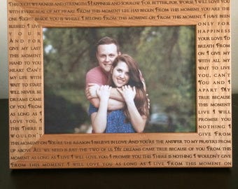 Personalized Wedding Vows Frame Wedding Song Lyrics Art Wedding Vow Art Solid Wood Engraved Frame - 5th Anniversary Gift for Bride Wedding