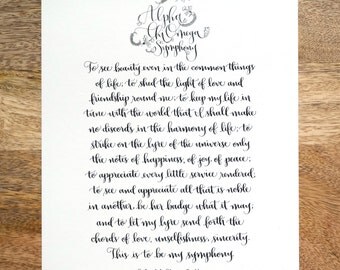 Alpha Chi Omega Symphony Calligraphy Print