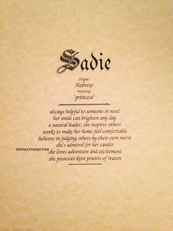 sadie-first-name-meaning-art-print-name