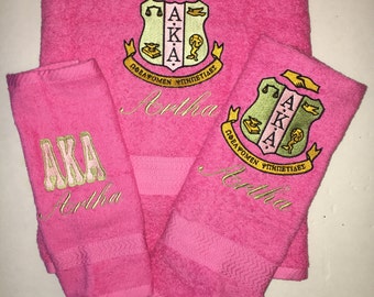 Alpha Kappa Alpha - AKA Sorority 3 Piece Personalized Bath Towel Set