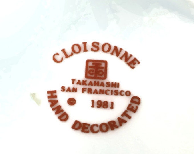 Takahashi Cloisonne Trinket Box Kashmir San Francisco | Vintage Home Decor