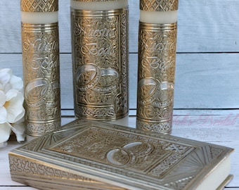 FAST SHIPPING!! Beautiful Bible and Unity Candle Set, Metal Embossed, Repujado Spanish Bible