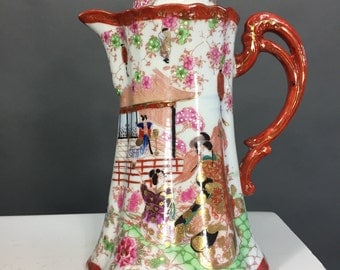 Vintage Geisha Chocolate Pot with Lid
