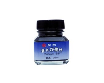 Black Manga Ink - 30 ML - Anime Ink By Kaimei