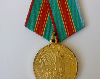 Soviet medal Gift for collectors USSR Russian medal Soviet medal In memory 1500 anniversary of Kiev Rare medal Soviet vintage Awards USSR
