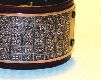 72 Names of God, Kabbalah bracelet, Hebrew, mens leather bracelet