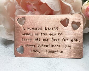 Valentines Copper Wallet Card Heart Cut out, 7 year anniversary gift, Custom Wallet card, Fathers Day Gift, Wallet card for him