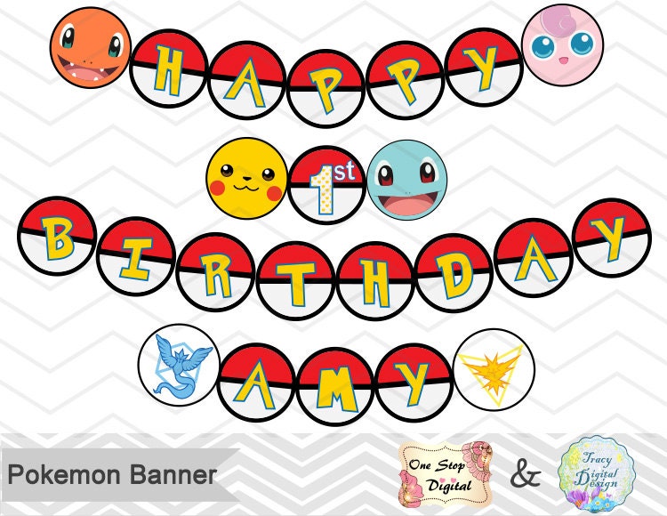 Printable Pokemon Banner Printable Pokemon Inspired Party