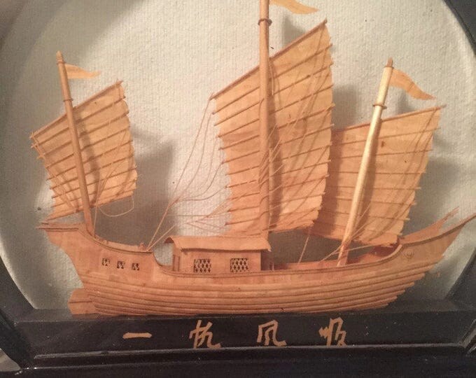 Vintage Asian Cork Carved Picture Diorama Shadow Box Ship | Nautical Decor | Black Lacquer Frame Chinese Oriental Decor