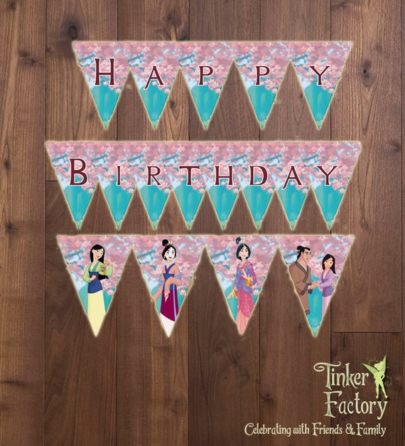 Mulan Birthday Party Personalized Happy Birthday Banner