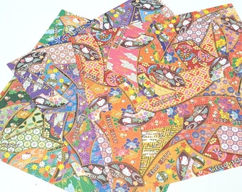 Hello Kitty Chiyogami origami paper, 3 styles, 24 sheets, Made in Japan, scrapbooking, cute stationery, Washi Paper, Yuzen Chiyogami