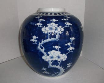 Ginger Jar Asian Prunus SUMMER SALE!