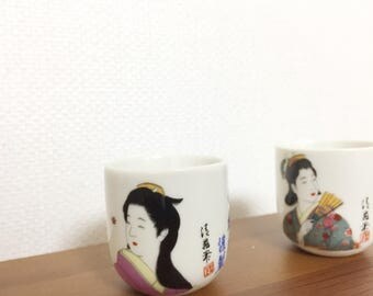 Nihonga, Japanese-style paintings sake cup set of 2 vintage 1980's