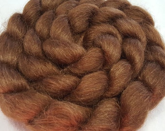 Dyed Brown Alpaca and Cultivated Silk Roving - 70/30 - 4 ounces