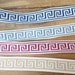 Red Greek Key Border Trim/Blue Greek Key Trim/Gray Greek Key Trim/ 22 MM wide Cotton Blend Trim/Napkin trim/Home Decor Greek Key Trim