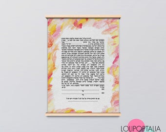 watercolor ketubah, jewish marriage, ketuba SALE
