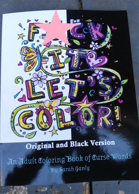 Swear Word Coloring Book Physical Hard copy Curse Word