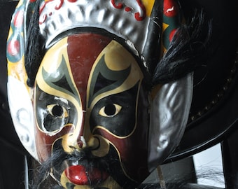 Japanese Mask Vintage Papier Mache Theater NOH Hand Painted *paper
