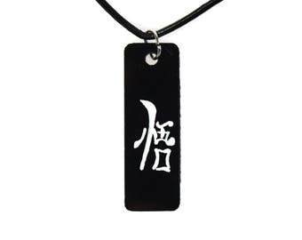 Goku Dragon Ball Z - necklace - Japanese Animee