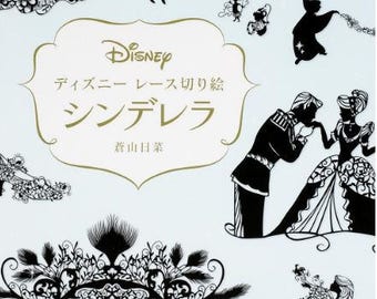 Disney Lace Cutting Painting Cinderella - Paper craft book