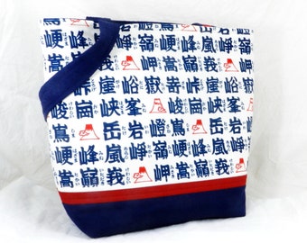 Blue and White Handbag, Japanese Fabric, Mountain Themed, Small Tote, Summer Purse, Red andBlue