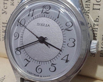New watc,Men's watch Pobeda,Men's Vintage Watch,Pobeda Victory,Mechanical USSR watch with rare dial,watch him,Soviet watch 80s,wrist watch