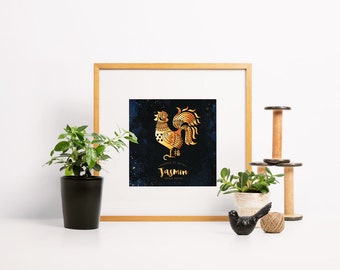 Chinese new year, customised, year of the rooster, lunar new year, happy fortune luck, personalised, baby room decor, gold constellation art