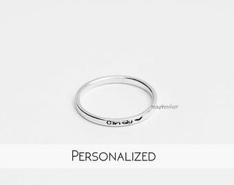 2mm Band Ring | Simple Ring | Engraved Ring