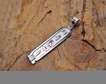 Egyptian | Etsy