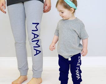 Mama and Me Sweatpants Set - Mama and Baby Sets - Personalised Seatpants Set